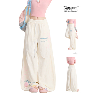 裤 加绒保暖宽松休闲裤 女美式 冬季 字母印花阔腿裤 NERESUM杏色工装