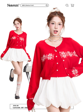 NERESUM费尔岛红色针织背心开衫叠穿两件套女新年穿搭短款上衣