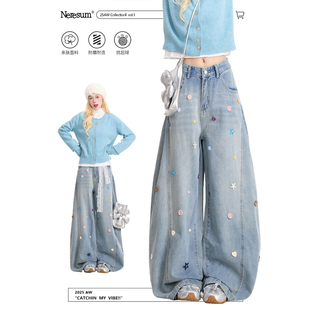 子 女水洗做旧垂感显瘦百搭阔腿裤 NERESUM美式 彩色纽扣弯刀牛仔裤