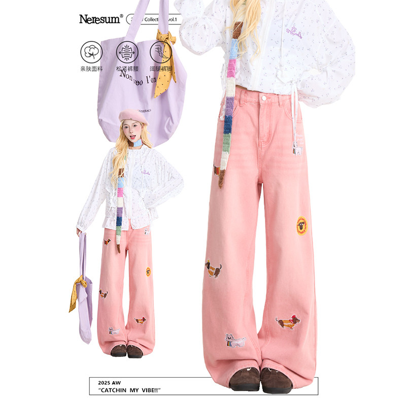 NERESUM腊肠狗刺绣粉色牛仔裤