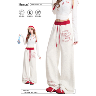 垂感直筒运动休闲裤 女秋冬2025新款 字母印花撞色卫裤 NERESUM美式