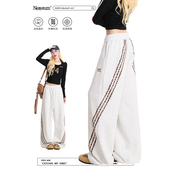 NERESUM豹纹三条杠拼接卫裤 垂感阔腿休闲裤 女美式 复古直筒运动裤