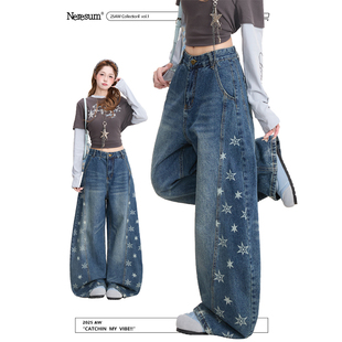 显瘦弯刀裤 NERESUM复古星星印花牛仔裤 新款 解构水洗阔腿裤 女美式