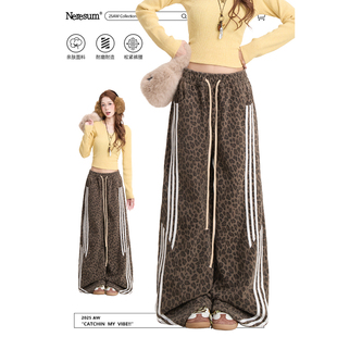 秋冬加绒直筒休闲裤 复古阔腿裤 子女三条杠拼接美式 NERESUM豹纹裤