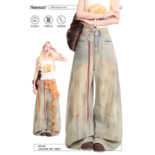 水洗休闲裤 NERESUM废土泥染弯刀牛仔裤 新款 做旧解构阔腿裤 女美式