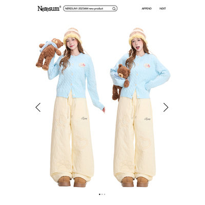 NERESUM甜美软糯保暖毛衣开衫