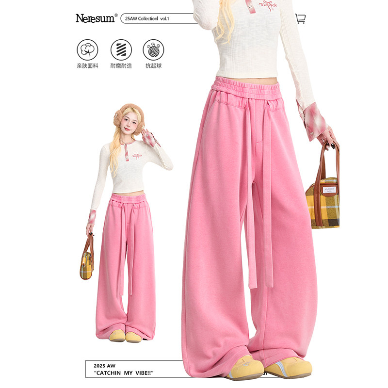 NERESUM粉色卫裤女秋季新款美式潮牌直筒运动裤跳舞垂感休闲裤,女装/女士精品,卫裤,淘宝优惠券,粉丝福利购,淘宝优惠卷