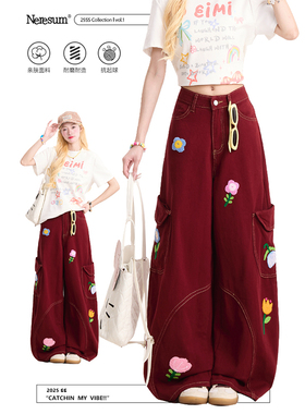 NERESUM花朵毛巾绣工装裤女美式多口袋阔腿休闲裤复古红色裤子