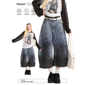 设计感小众水洗阔腿休闲短裤 NERESUM泼墨渐变七分牛仔裤 女美式