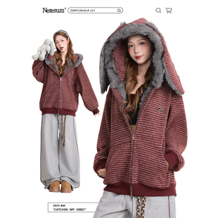 NERESUM美式 卫衣女秋冬软糯慵懒毛领棉衣厚外套 条纹兔耳连帽开衫