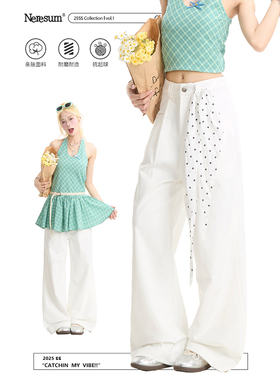 NERESUM白色裤子休闲直筒裤女潮牌高级感夏季轻薄透气工装阔腿裤