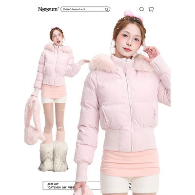 NERESUM甜美粉色毛领连帽棉服