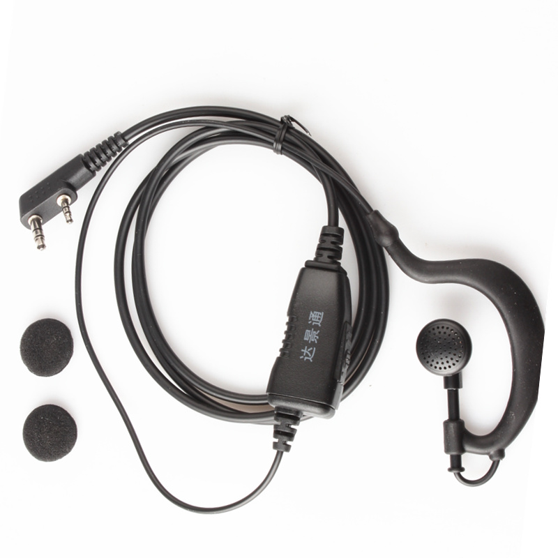 达景通原装耳机适用于BF-888S/666S/777S/UV5R/868/X2对讲机耳麦