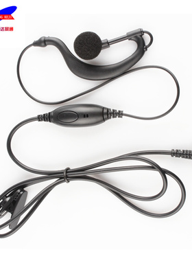 对讲机耳机适用于T62/T82/T82C/T50对讲机粗线耳机/T60/T80EX/T80