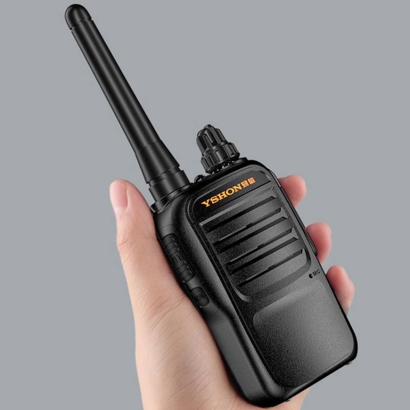 易信LS-v2物业LS-R5/K58/V68/A800/A900/747酒店 工地无线对讲机