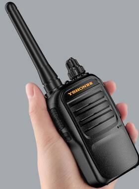 易信LS-v2物业LS-R5/K58/V68/A800/A900/747酒店 工地无线对讲机