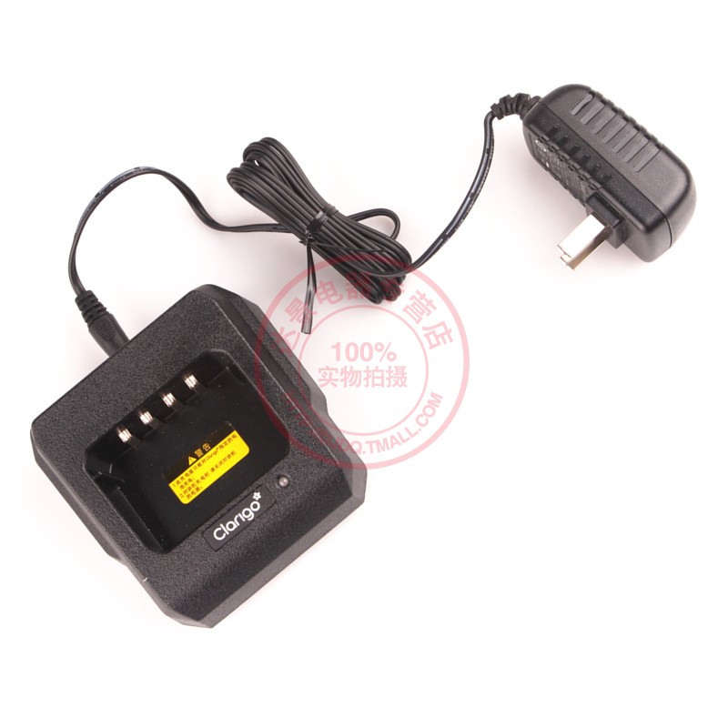 原装正品对讲机充电器凯益星cg51