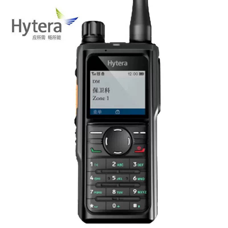 海能达hp680对讲机工地酒店用GPS定位hytera pd680升级数字手持台