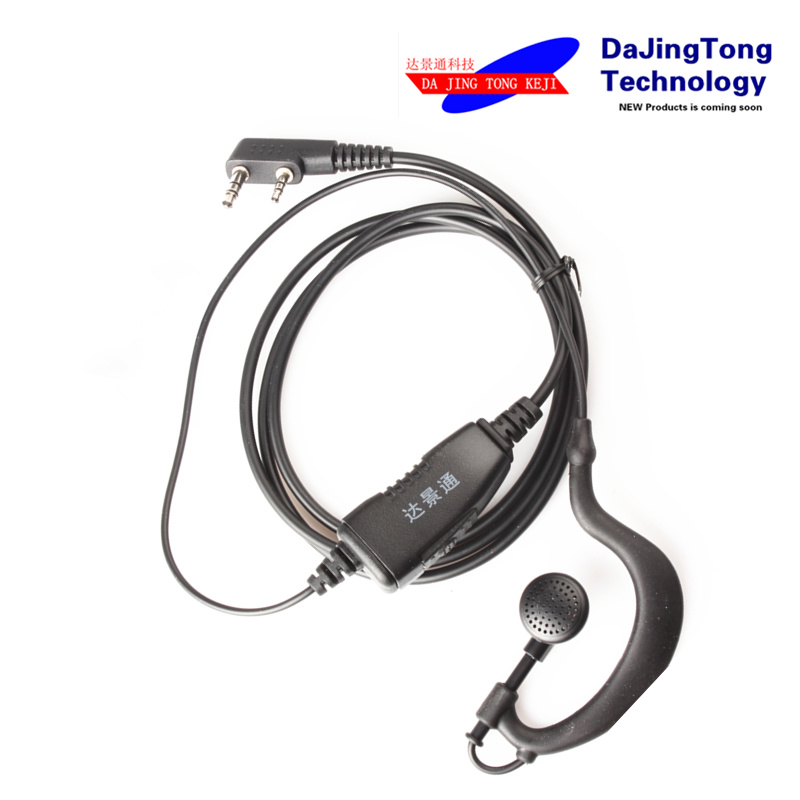 摩托罗拉 SMP耳机