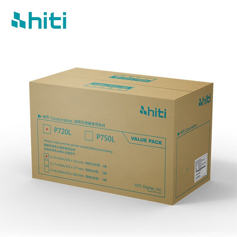呈妍P720L/P750热升华照片打印证件照商用照相馆快照景点相纸
