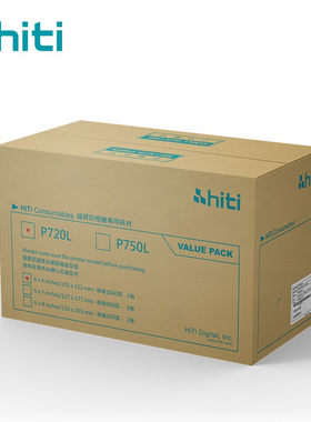 呈妍P720L/P750热升华照片打印证件照商用照相馆快照景点相纸