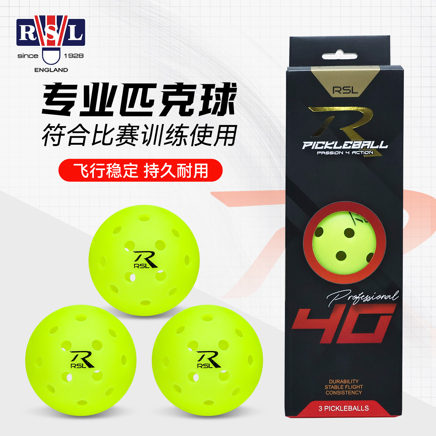 官方正品 假一罚十