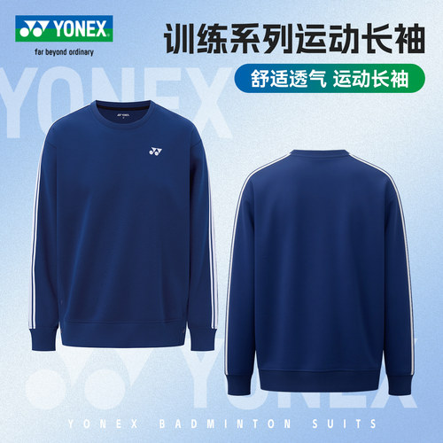 官方正品 假一罚十