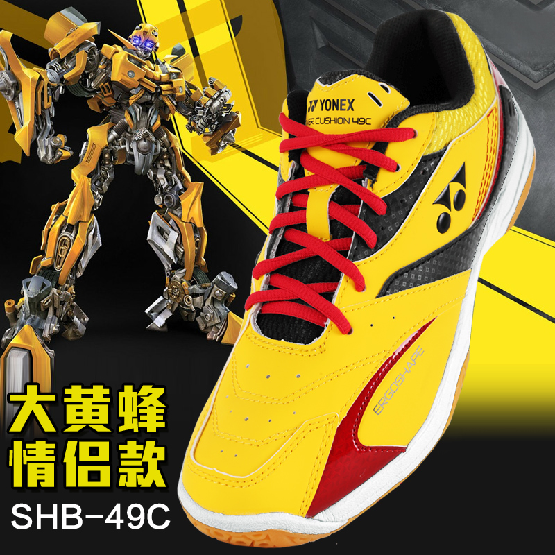 Chaussures de Badminton homme YONEX SHB-49C - Ref 842422 Image 4