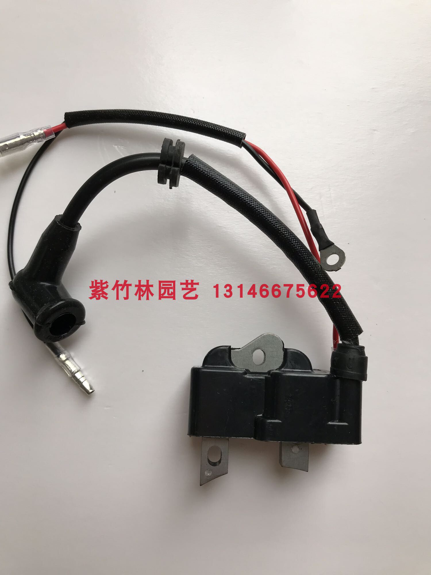 适用于小松g26ls高枝油锯高压点过线圈绿篱机高压包点火线圈