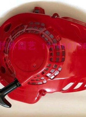 适用于新大华绿篱机启动器HT300S HT280S 爱可绿篱机165/3020ES