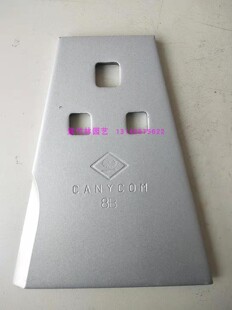 草坪车刀片荒草车刀片筑水草坪车刀片螺丝