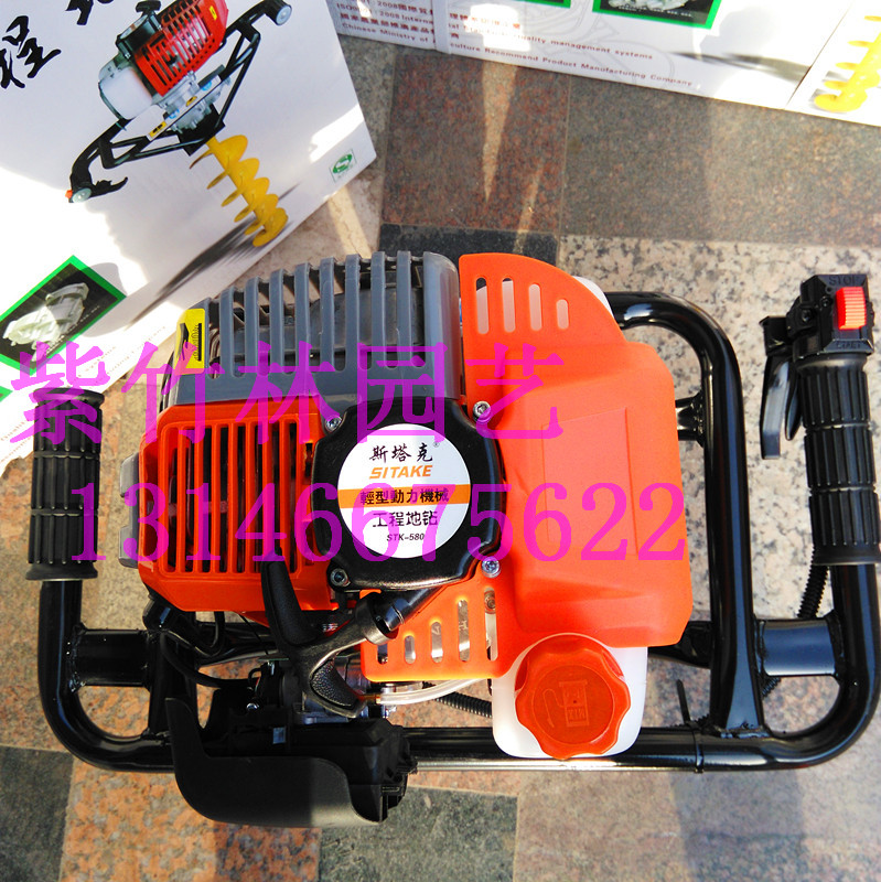 挖坑机 植树机 地钻 5800大功率挖坑机 种植机 汽油挖坑机 刨坑机