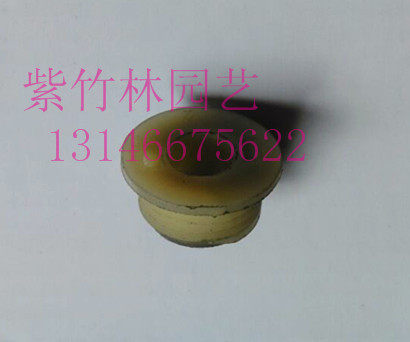 共立350wes油锯涡轮中坚3600