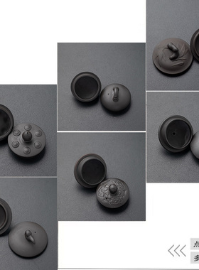 一个装家用紫砂紫泥可选西施龙把竹节茶壶茶杯盖子茶具配件单品