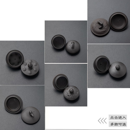 紫砂茶壶茶杯盖子配件
