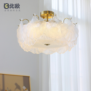 法式奶油风吸顶灯银杏叶艺术玻璃 美式轻奢书房客厅卧室餐厅灯具