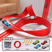 国外酷炫合金赛车超长滑行软轨道儿童礼物赠品赛车轨道推荐