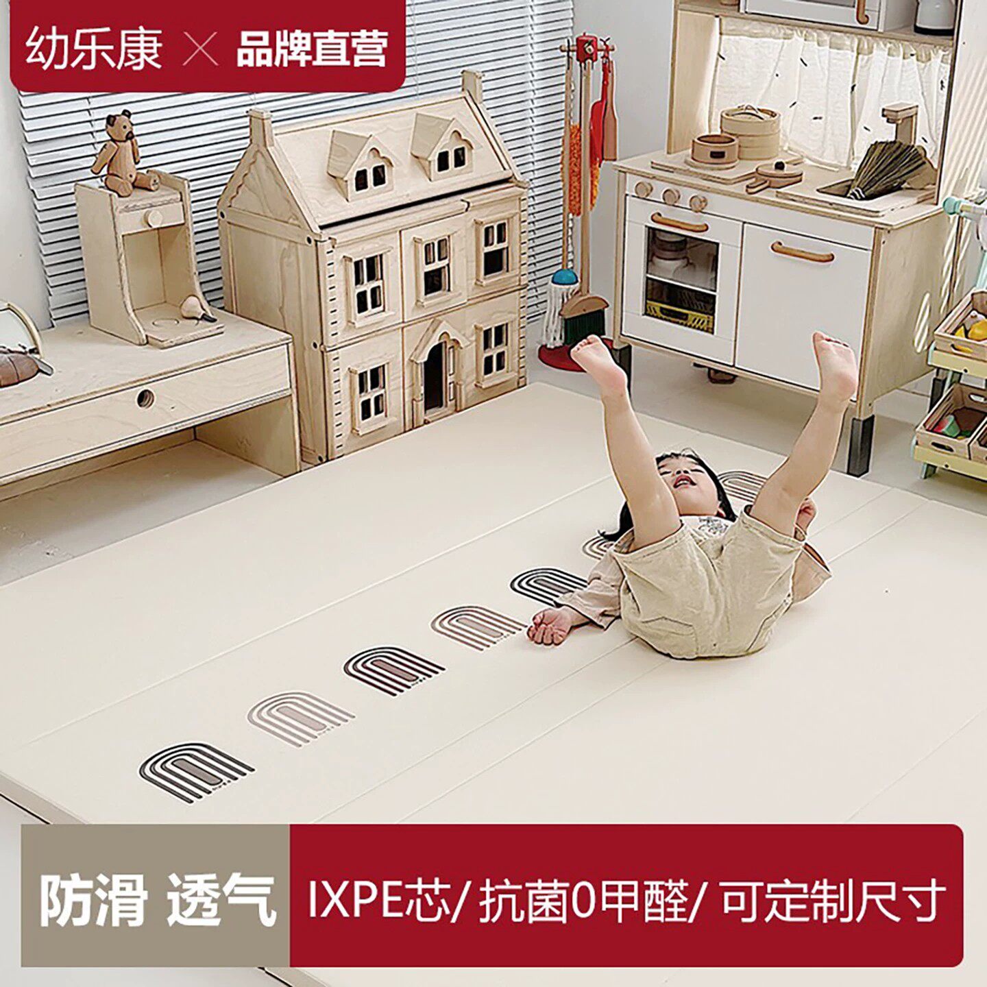 爬爬垫加厚家用地垫宝宝爬行垫婴儿无毒无味大尺寸卧室地毯子包邮