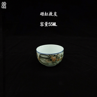 景德镇陶瓷老式高白泥碗口小茶杯主人杯茶具茶碗茶盏品茗杯套装