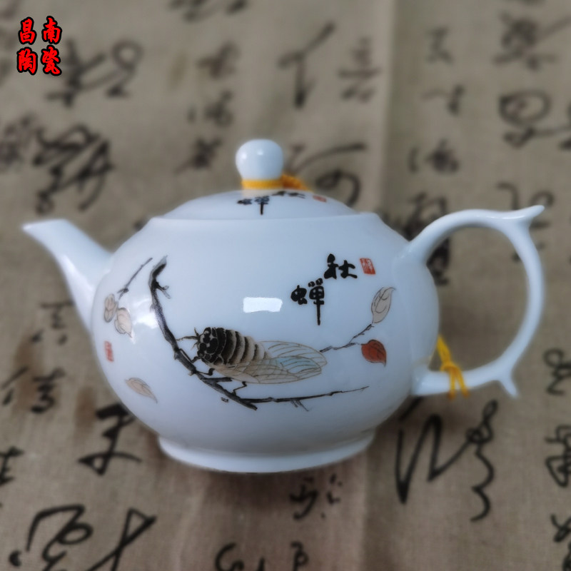 景德镇陶瓷油壶泡茶壶家用大中小号中式单壶复古侧把壶酒店餐厅用