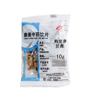 康美熟党参甘肃中药材饮片正品