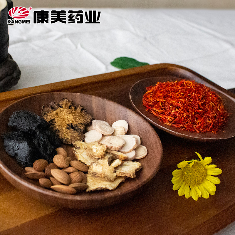 女神经典汤方养出好气色容光焕发