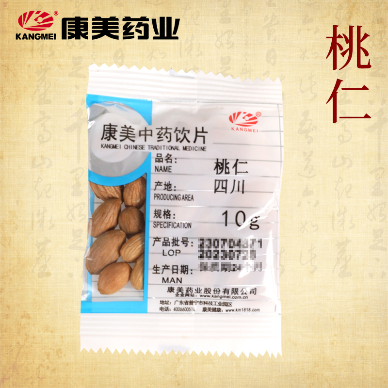 康美药业中药饮片店铺桃仁100g