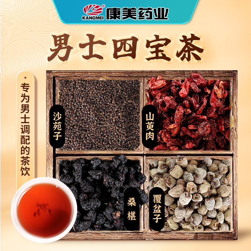 潮流精品,品质保证