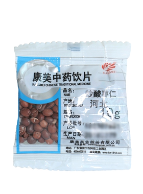康美炒酸枣仁中药材店铺中药饮片