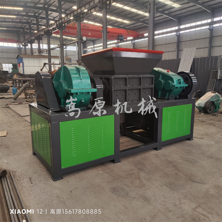 嵩原机械撕碎机多种物料撕碎