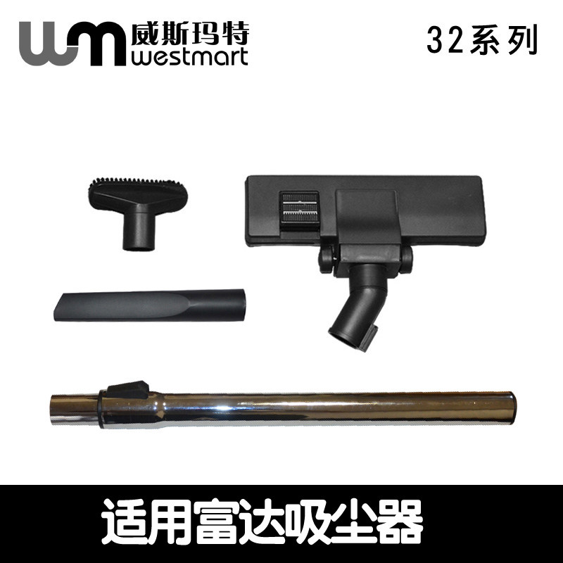 金属直管地板刷床刷刷子图片