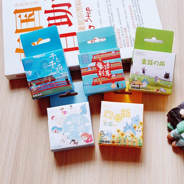 龙猫小丸子 卡通日记笔记手账花边装饰贴纸 diy盒装贴纸