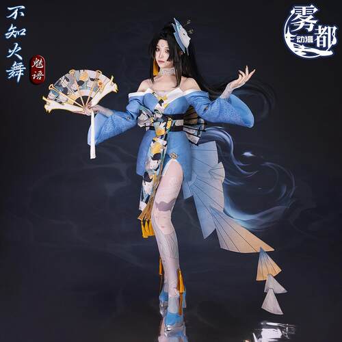 王者荣耀cos服不知火舞魅语cosplay二次元游戏动漫扮演服套装跨境
