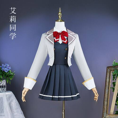 雾都艾莉同学cos服不时轻声地以俄语遮羞的邻座同款cosplay校服女